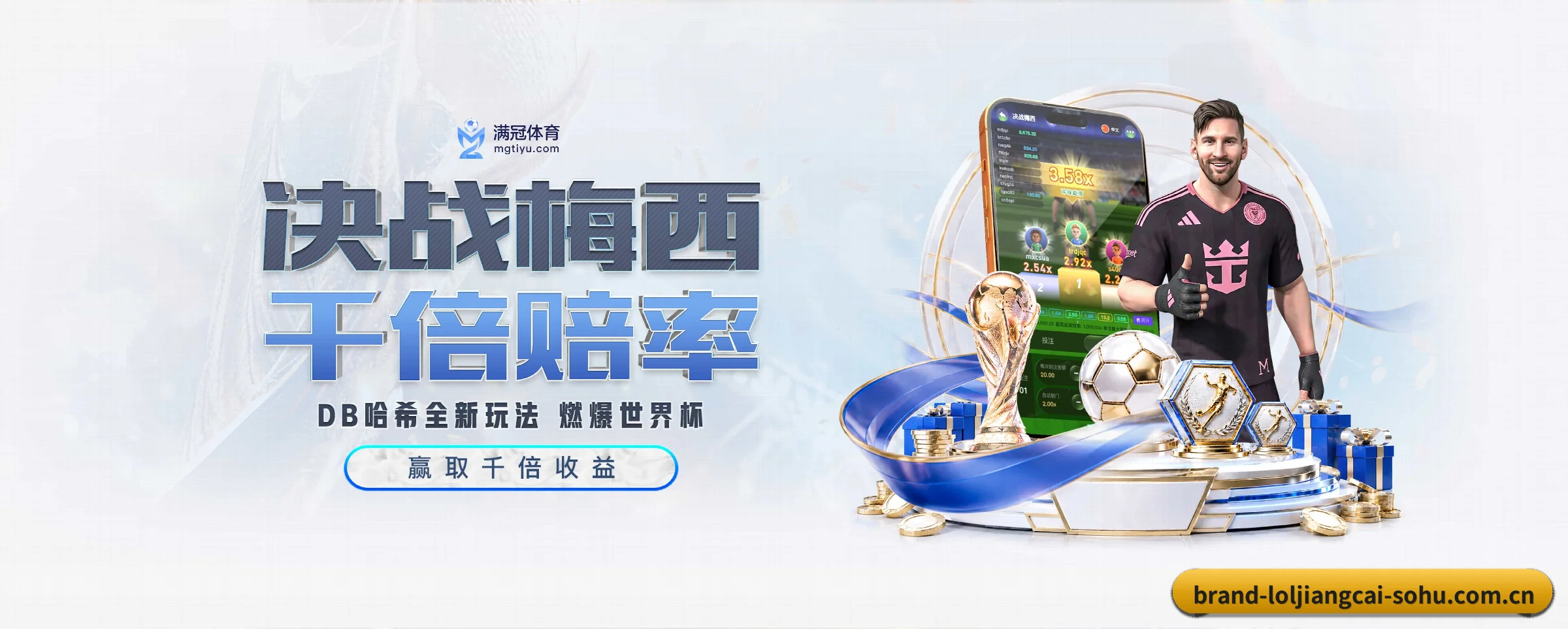 英雄联盟竞猜大厅五大核心频道,全面承载赛事直播与即时比分 - 多运动项目内容板块(loljiangcai)